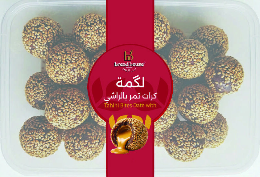 لاكما